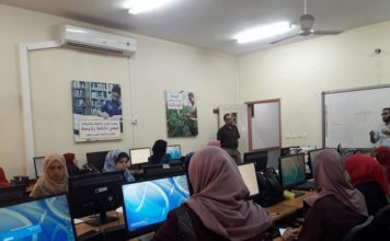 Train girls with disabilities to work online