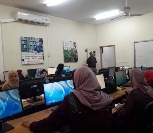 Train girls with disabilities to work online